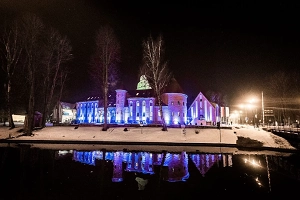 Hotel St. Bruno Giżycko Polonya